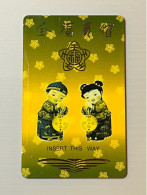 China Nanjing Quanfu Hotel Room Key Card Keycard, 1 Used Card - Andere & Zonder Classificatie