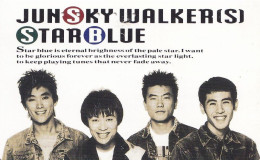 Japan Tamura 50u Old Private 110 - 134863 StarBlue By Junsky Walkers Boyband Music - Giappone