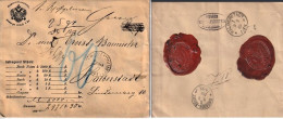 Halberstadt Nach Dresden Brief Bank   1889? - Altri & Non Classificati