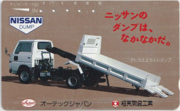 Japan Tamura 50u Old Private 110 - 80658 Nissan Truck Dump Autech - Giappone