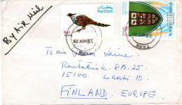 PAKISTAN, Letter, Pheasant   /  Lettre, Faisan - Galline & Gallinaceo