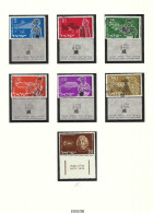 ISRAEL Ca.1952-57: Lot D' Obl. Et Neufs** - Gebruikt (met Tabs)