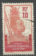 GABON N° 37 OBL/ Used - Gebraucht