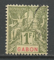 GABON N° 30 OBL/ Used - Used Stamps