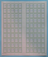 FICTIF N° 224 F224 En FEUILLE COMPLÈTE De 100 TIMBRES NEUF ** Avec COIN DATÉ Du 20.3.80 (1980) - Phantomausgaben