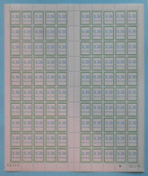 FICTIF N° 224 F224 En FEUILLE COMPLÈTE De 100 TIMBRES NEUF ** Avec COIN DATÉ Du 20.3.80 (1980) - Phantom