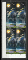 Portugal 2015 Quadra Ano Internacional Luz  Light International Year Space Canto De Folha Corner Sheet - Feuilles Complètes Et Multiples