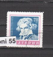 1970 200 BIRTHDAY Of L. Van BETHOVEN Mi 2050  1v.-used(O)   Bulgaria/Bulgarie - Used Stamps