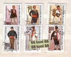 1993 Costumes Set Of 6 V.- Used/oblitere (O)  Bulgaria/ Bulgarie - Usados