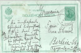 BULGARIE : Entier Postal Décoré Au Verso Par L'envoyeur De La Carte . Représentation D'une Paysanne Datée Du 30/6/1915. - Gebraucht