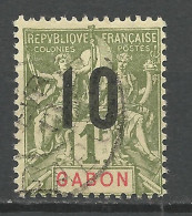 GABON N° 76 OBL/ Used - Used Stamps