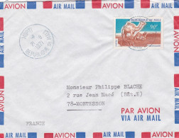 MALI --1971- Lettre MOPTI   à MONTESSON-78 (France)....timbre Dromadaire Seul Sur Lettre  ...cachet - Malí (1959-...)