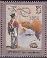 INDIA 2006 150 Years Of Field Post Office (FPO) Single Value Stamp,Postal Soldier & Postmark MNH(**) - Nuovi