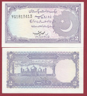 Pakistan-- 2 Rupees--1983 ---UNC --(209) - Pakistan