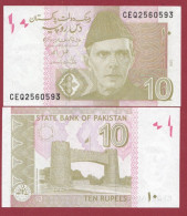 Pakistan-- 10 Rupees--2023 ---UNC --(211) - Pakistan