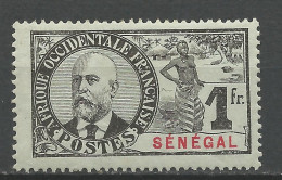 HAUT SENEGAL ET NIGER N° 15 NEUF*   CHARNIERE  / Hinge / MH - Nuevos