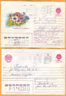 1992  Ukraine  Inflation  Postal Revaluation Two Used  Envelopes - Ukraine