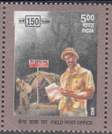 INDIA 2006 150 Years Of Field Post Office (FPO) Single Value Stamp , Two Postmen  MNH(**) - Ungebraucht