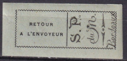 FRANCE - Monténégro - War Stamps