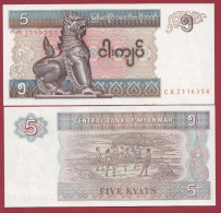 Myanmar-- 5 Kyats--1996 ---UNC --(222) - Myanmar