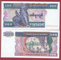 Myanmar-- 100 Kyats--1996 ---UNC --(223) - Myanmar