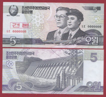 Corée Du Nord-- 5 Won--2002 ---UNC --(228) - Korea (Nord-)