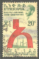 324 Ethiopie 1957 Amharic Characters (ETH-288a) - Ethiopie