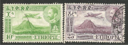 324 Ethiopie 1947 Volcan Zoquala Volcano (ETH-289) - Volcans