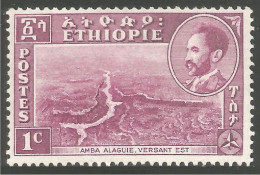 324 Ethiopie 1947 Amba Alaguie MH * Neuf Ch (ETH-281) - Ethiopie