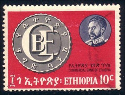 324 Ethiopie Monnaie Coin (ETH-238) - Monnaies