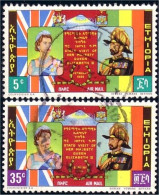 324 Ethiopie (ETH-206) - Ethiopie