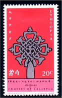 324 Ethiopie MH * CH (ETH-148) - Ethiopie