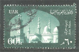 316 Egypte UAR Université Al-Azhar University Education Avion Airplane Flugzeug Aereo (EGY-276) - Used Stamps