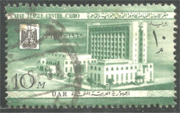 316 Egypte UAR Arab League Center Cairo Le Caire (EGY-270) - Oblitérés