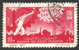 316 Egypte UAR Planning Industry Electricity Électricité Ondustrie (EGY-273) - Used Stamps