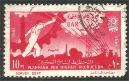 316 Egypte UAR Planning Industry Electricity Électricité Ondustrie (EGY-273) - Oblitérés