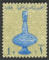 316 Egypte UAR Vase (EGY-256) - Oblitérés
