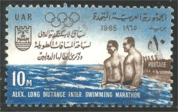 316 Egypte UAR Swimming Marathon Natation (EGY-268) - Schwimmen