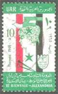 316 Egypte UAR Alexandria Flag Drapeau Colombe Dove Armoirie Blason Coat Of Arms (EGY-243) - Stamps
