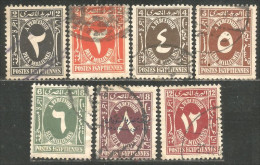 316 Egypte 7 Timbres Taxe Postage Dues 1927 (EGY-234) - Oblitérés