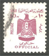 316 Egypte Official Service Armoiries UAR Coat Of Arms (EGY-225) - Dienstzegels