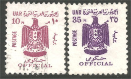 316 Egypte Official Service Armoiries UAR Coat Of Arms (EGY-226) - Timbres