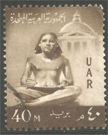 316 Egypte Scribe Statue (EGY-211) - Oblitérés