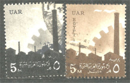 316 Egypte UAR 1964-67 Industry Industrie 2 Couleurs (EGY-220) - Gebraucht