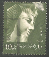 316 Egypte Ramses II Avec UAR (EGY-204) - Egiptología