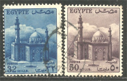 316 Egypte Mosque Mosquée Sultan (EGY-198) - Used Stamps