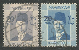 316 Egypte Roi King Farouk (EGY-190) - Gebruikt