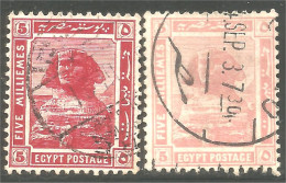 316 Egypte Sphinx Five Shillings Red Rose Rouge Two Colours (EGY-178) - 1866-1914 Khédivat D'Égypte