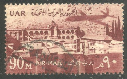 316 Egypte Airmail Avion (EGY-164) - 1915-1921 Brits Protectoraat