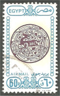 316 Egypte Airmail Gazelle Antelope (EGY-160) - Aéreo